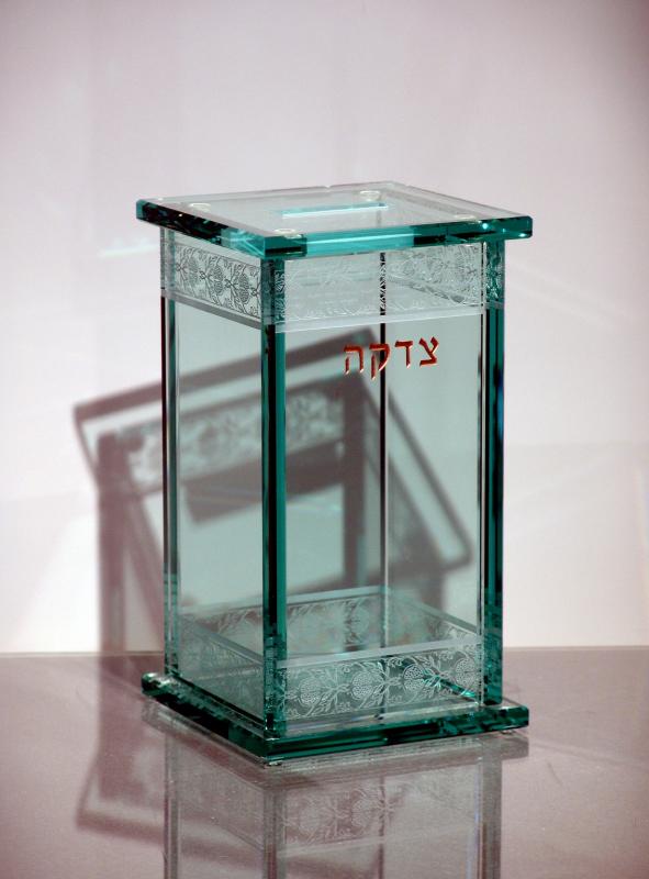 Scroll Border Art Glass Tzedakah Box